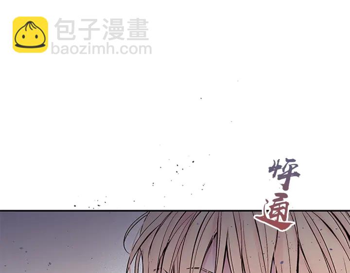 第24话 没有保护好你94