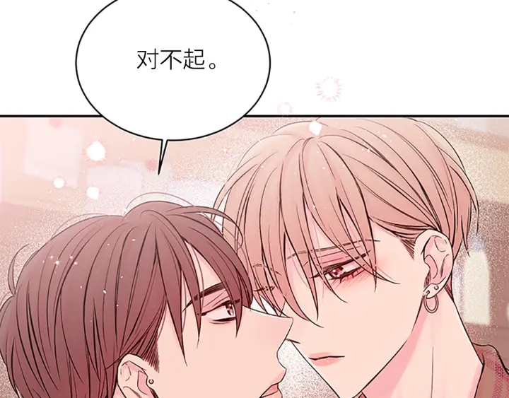 第25话 放假10