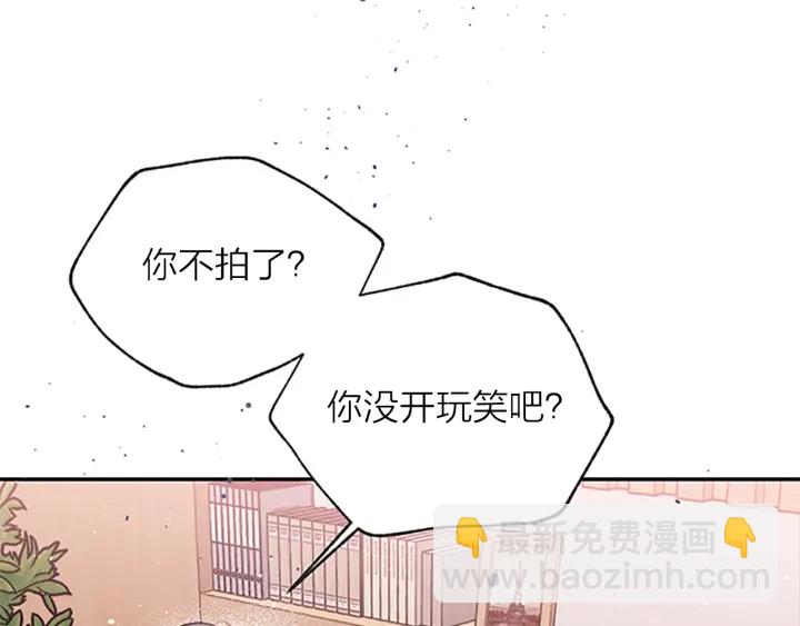 第25话 放假104