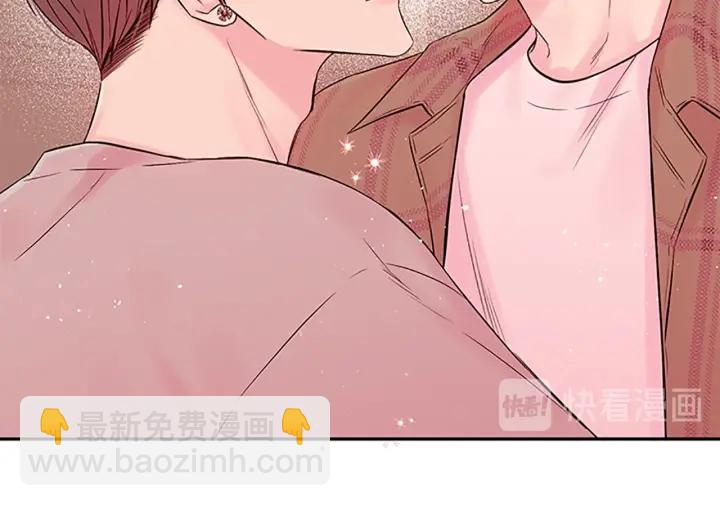 第25话 放假11
