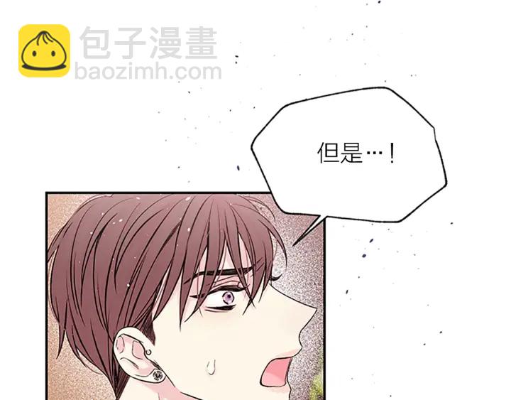 第25话 放假114