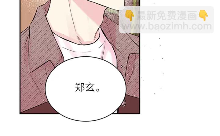 第25话 放假115