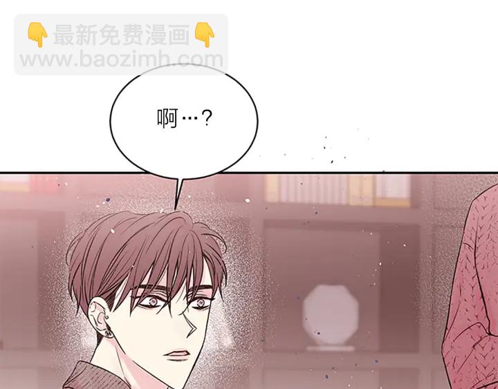 第25话 放假118