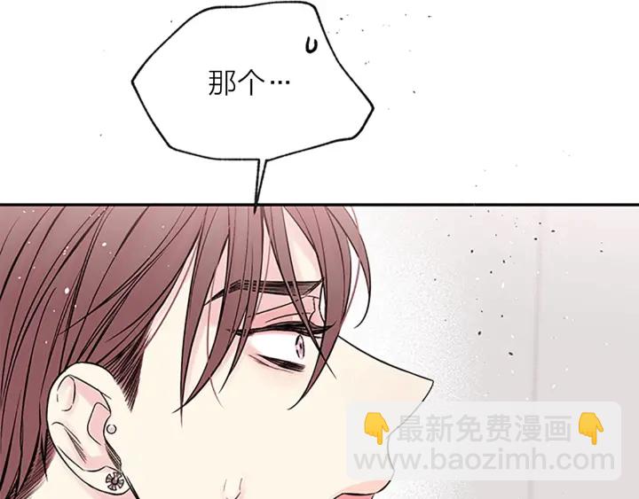 第25话 放假120