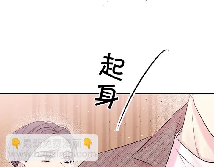 第25话 放假124