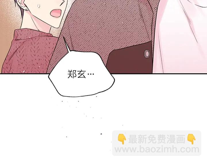第25话 放假125