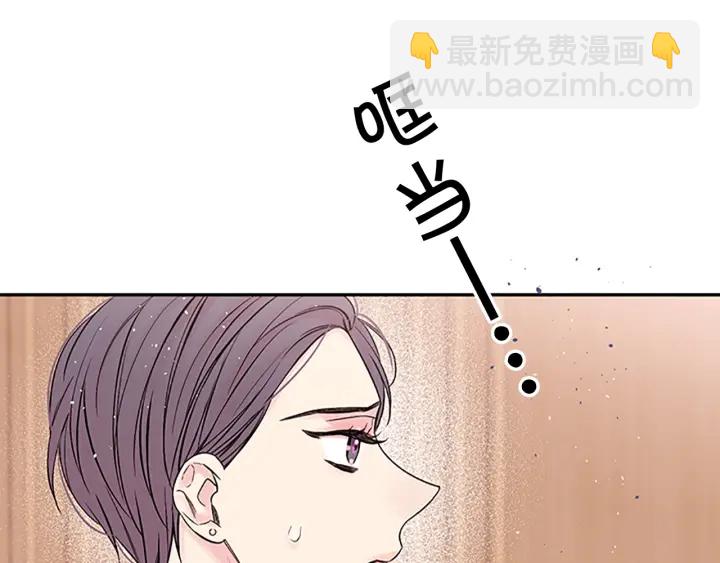 第25话 放假126