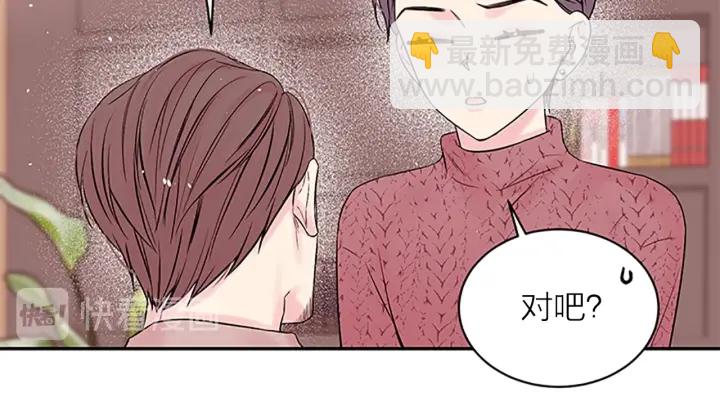 第25话 放假137