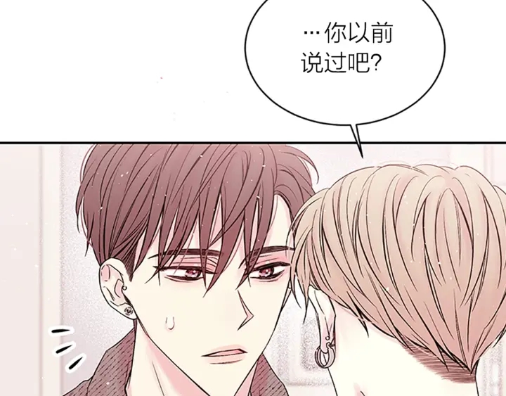 第25话 放假147