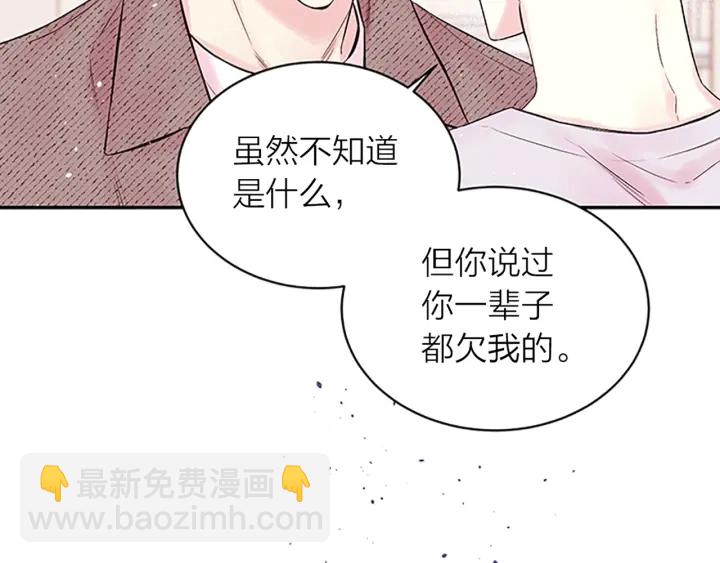 第25话 放假148
