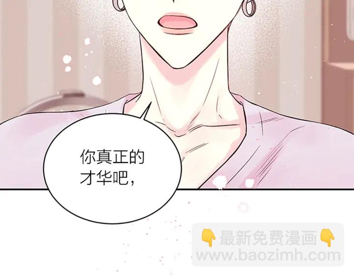第25话 放假152