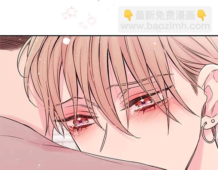 第25话 放假17