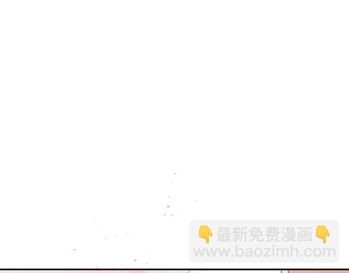 第25话 放假2