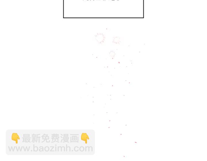 第25话 放假20