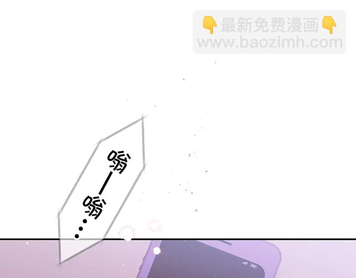 第25话 放假24
