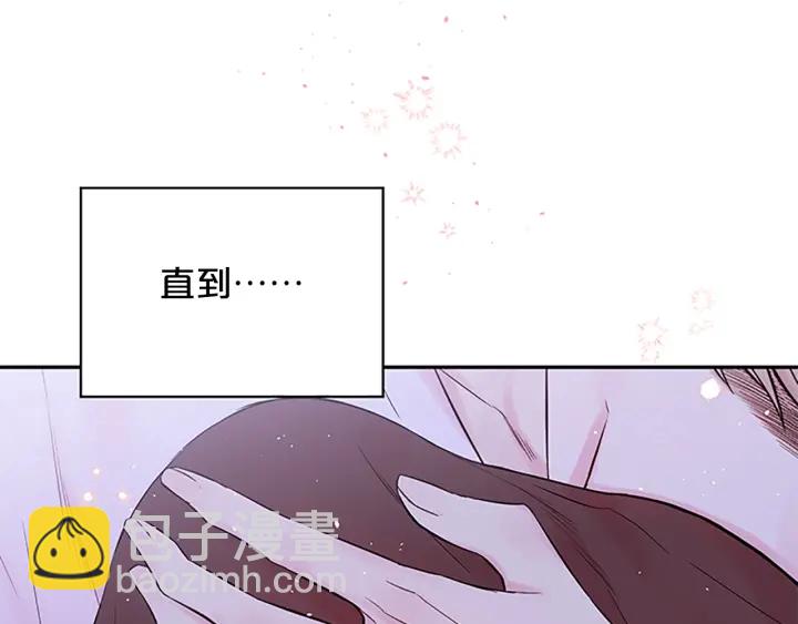 第25话 放假31