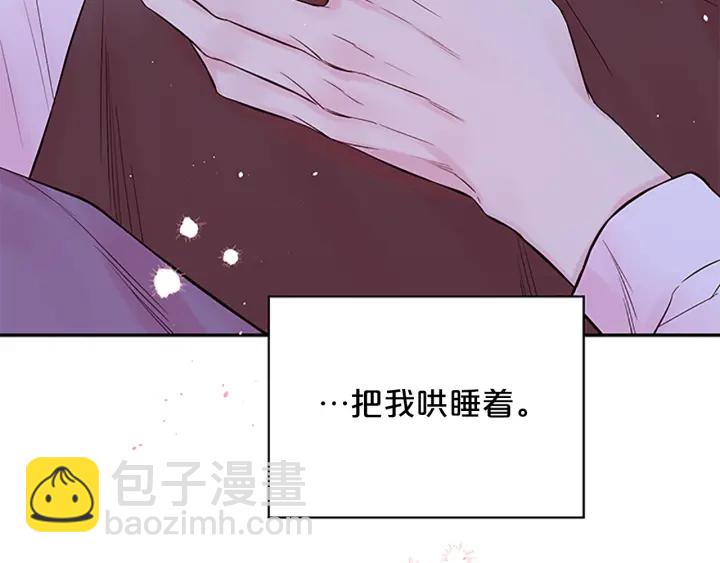 第25话 放假32