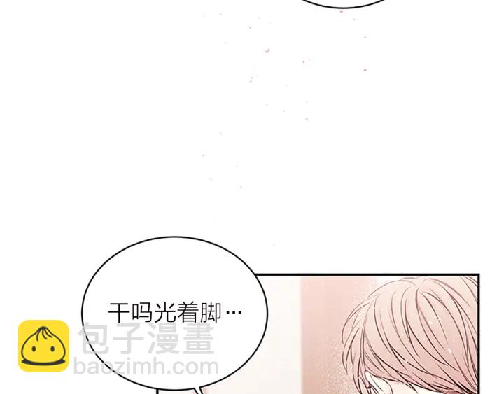 第25话 放假4