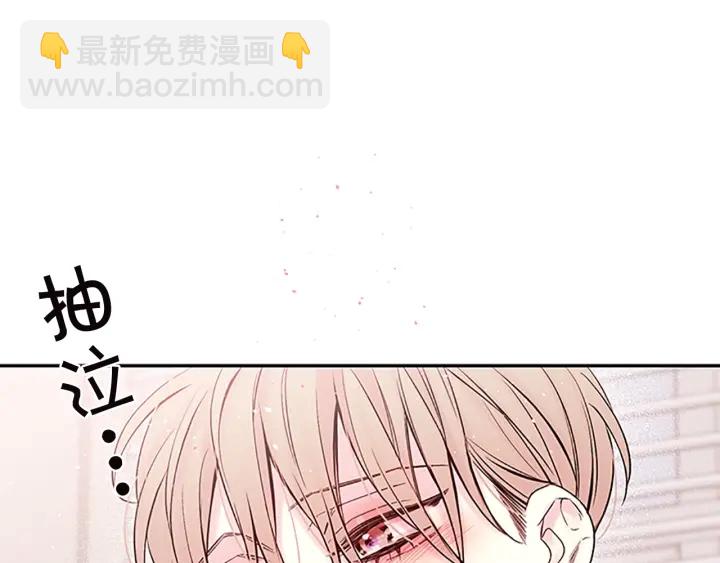 第25话 放假6