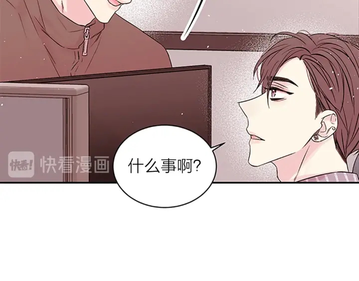 第25话 放假62