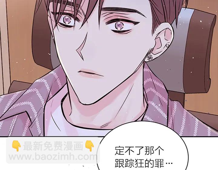 第25话 放假64
