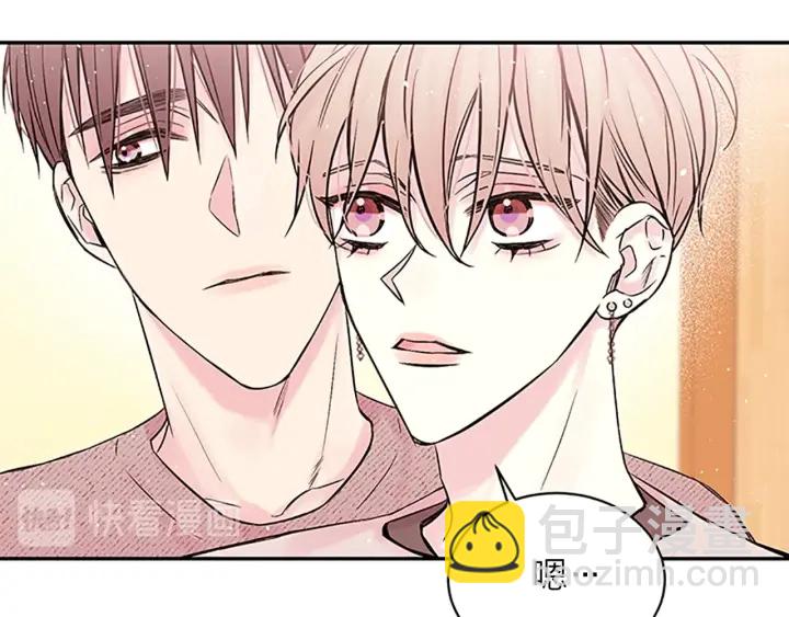 第25话 放假86