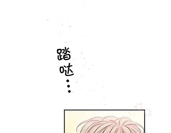 第25话 放假89