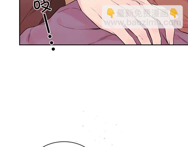 第25话 放假9