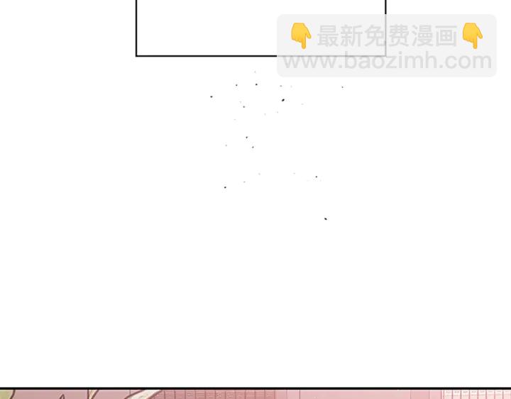 第25话 放假98