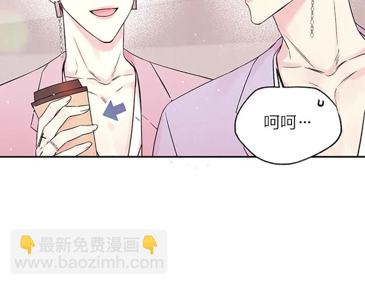 第28话 离我远一点！103