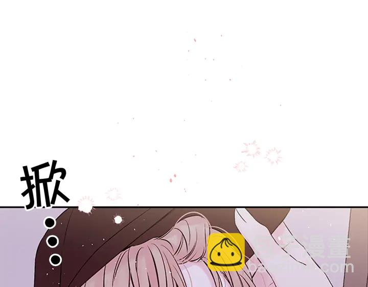 第28话 离我远一点！125