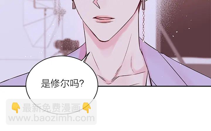 第28话 离我远一点！13