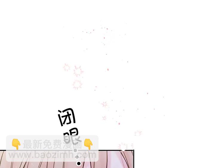 第28话 离我远一点！130