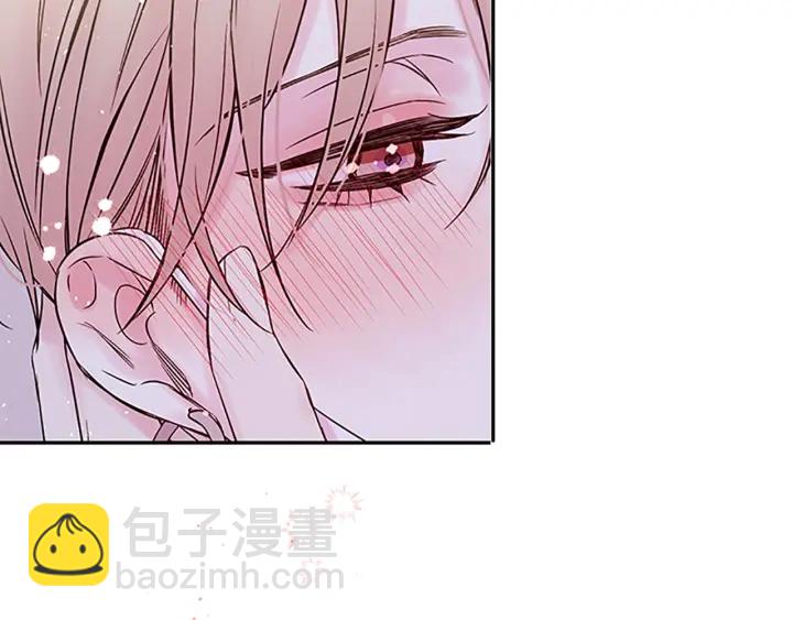 第28话 离我远一点！131