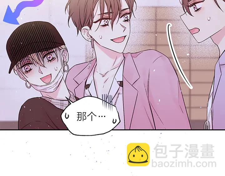 第28话 离我远一点！15