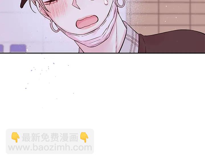 第28话 离我远一点！19