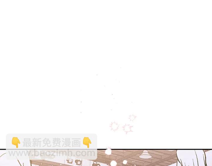 第28话 离我远一点！2