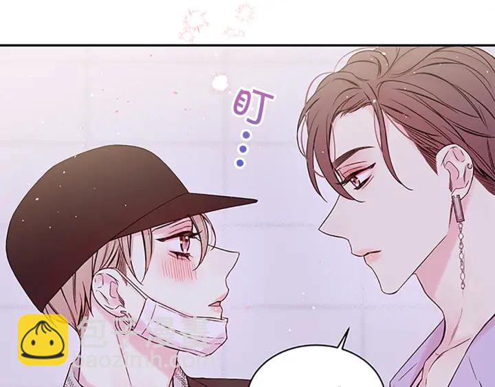 第28话 离我远一点！20