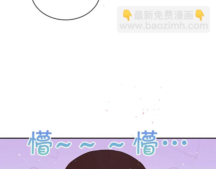 第28话 离我远一点！4