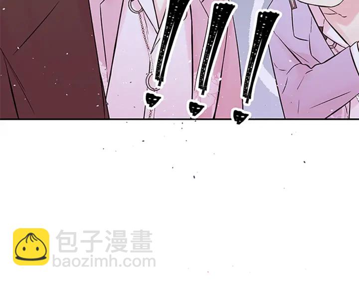 第28话 离我远一点！42