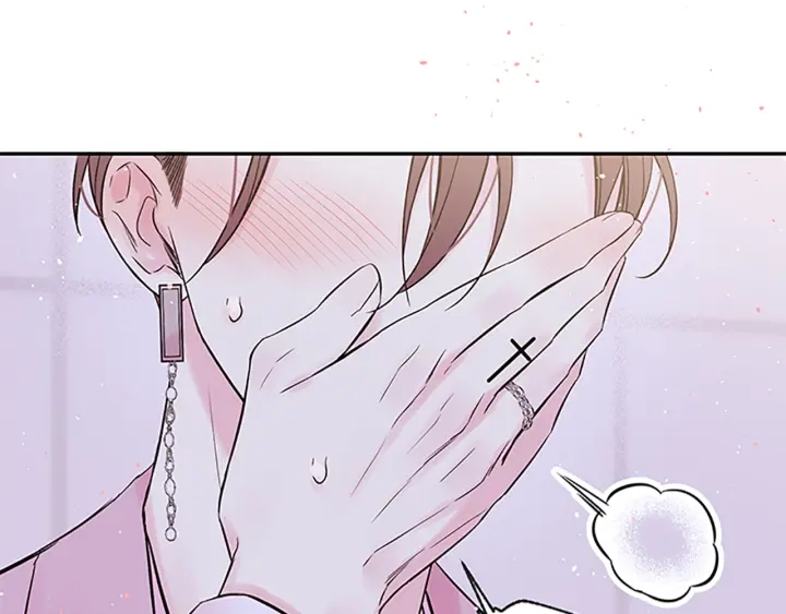 第28话 离我远一点！43