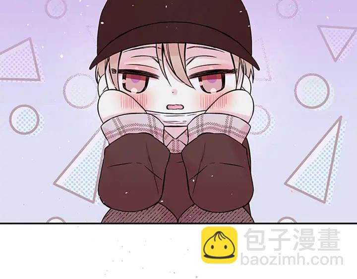 第28话 离我远一点！5