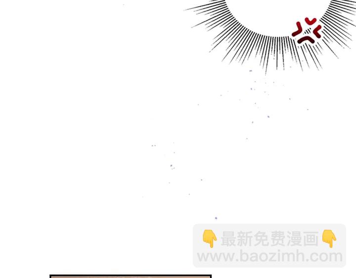 第28话 离我远一点！55