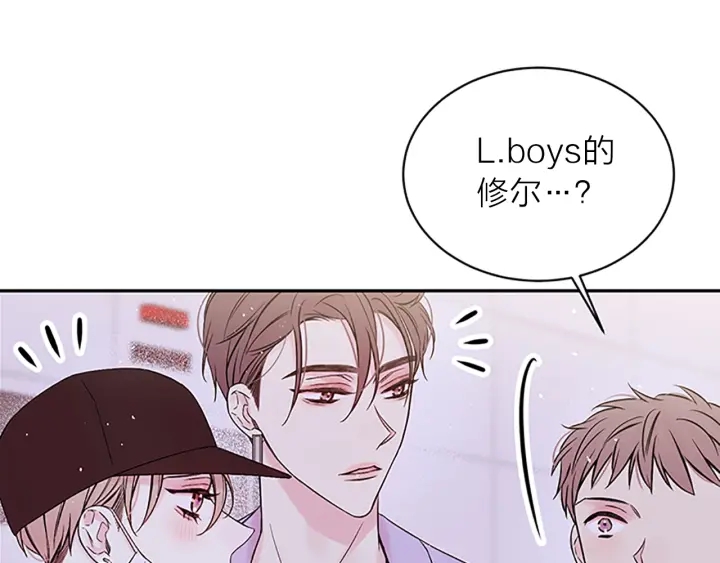 第28话 离我远一点！59