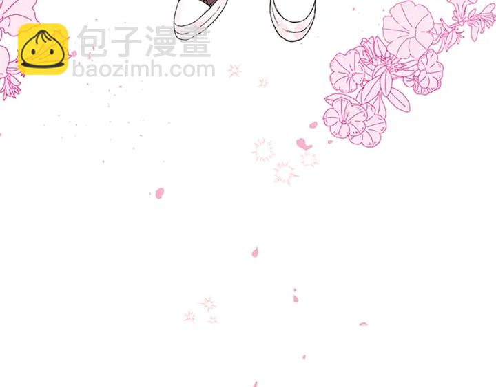 第28话 离我远一点！79