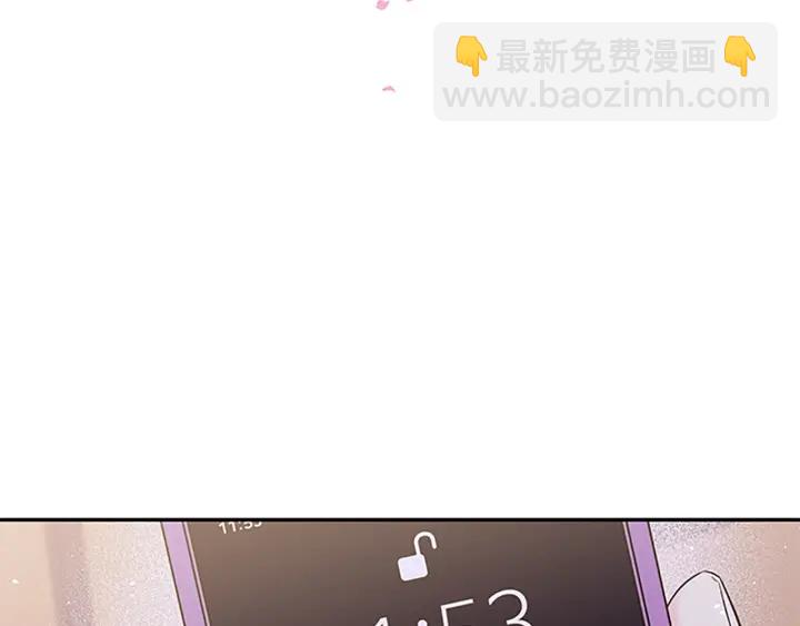 第28话 离我远一点！80