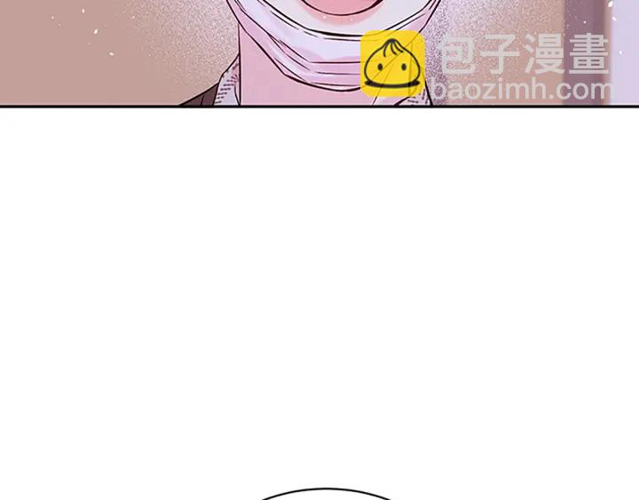 第28话 离我远一点！85