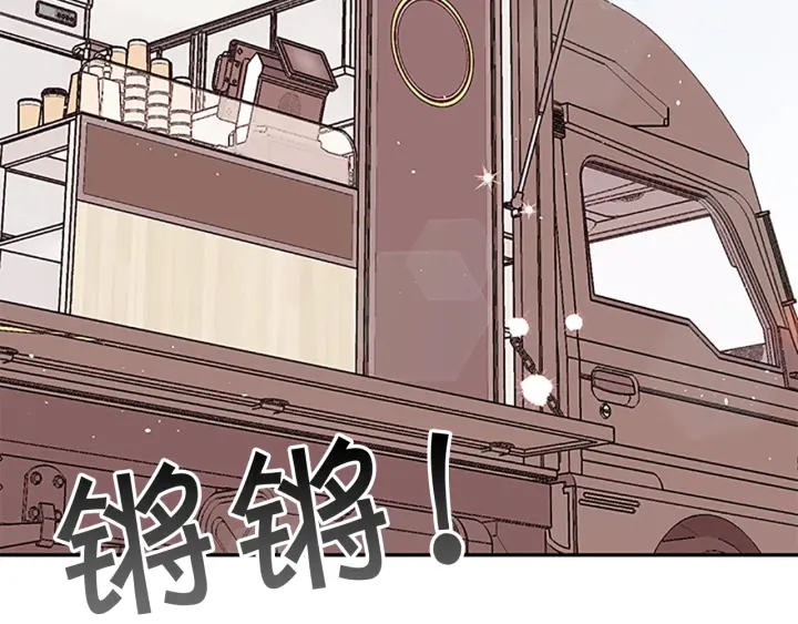 第28话 离我远一点！87