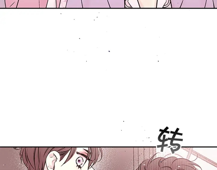 第28话 离我远一点！93