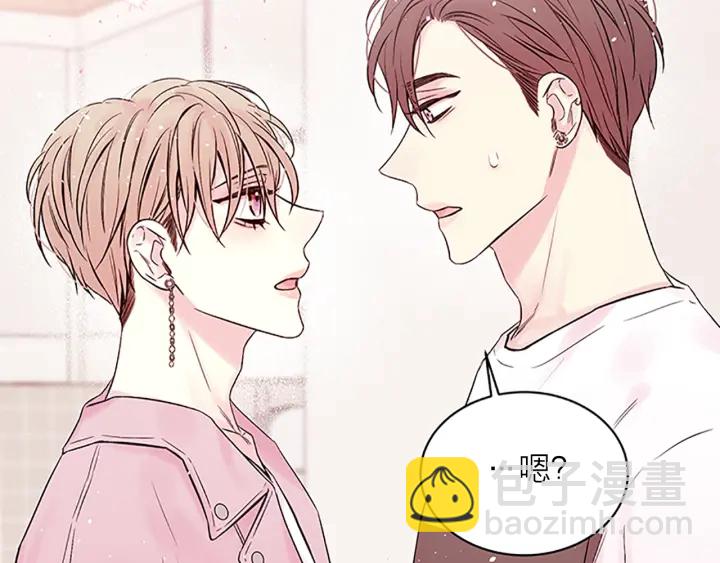 第29话  在乎的事109